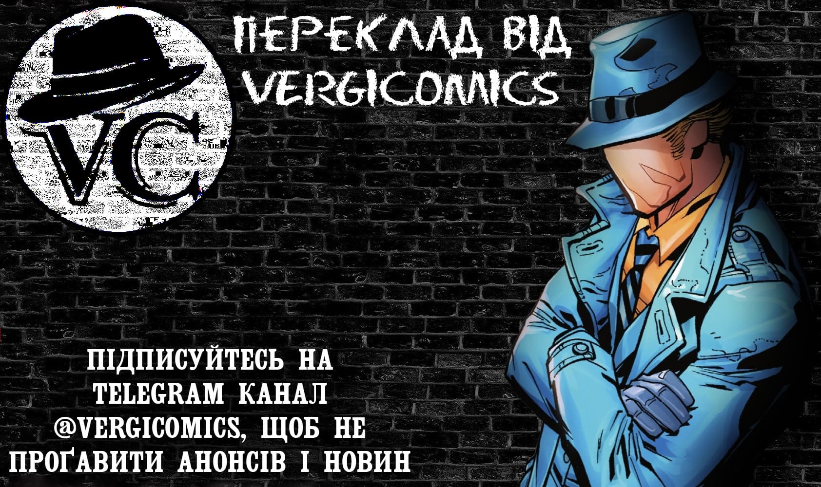 Абсолютна Диво-Жінка