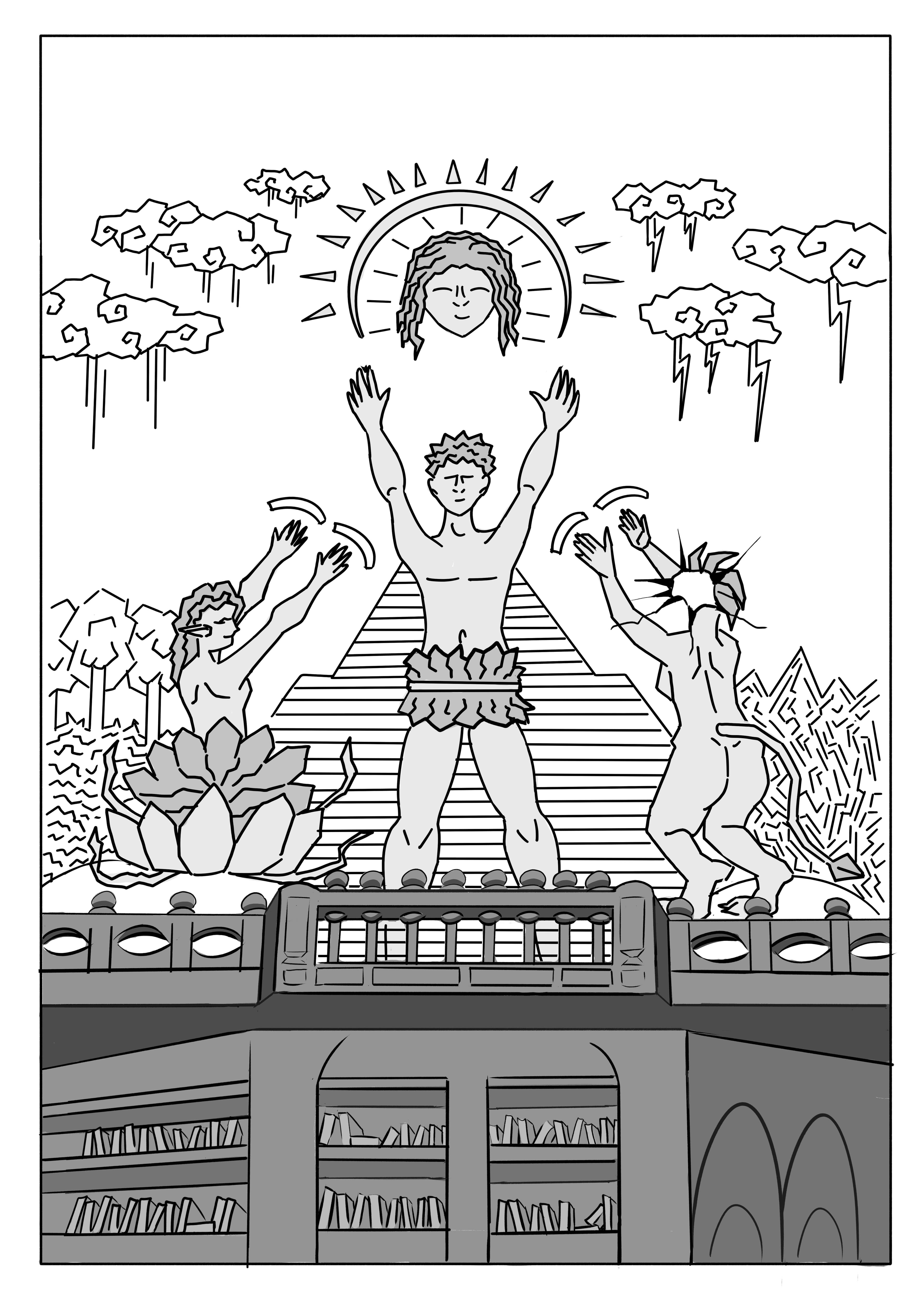 Енергія Істини