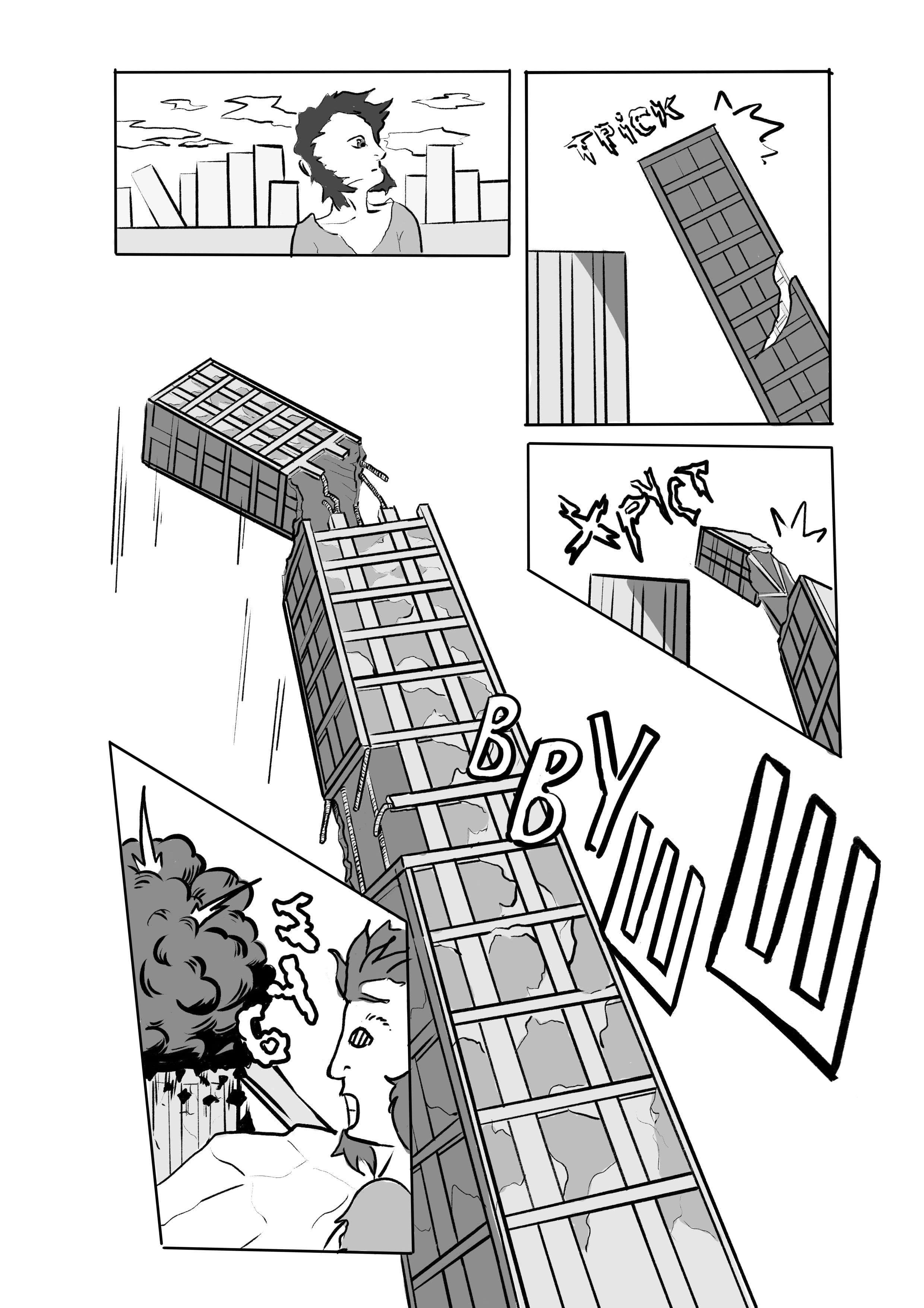 Енергія Істини