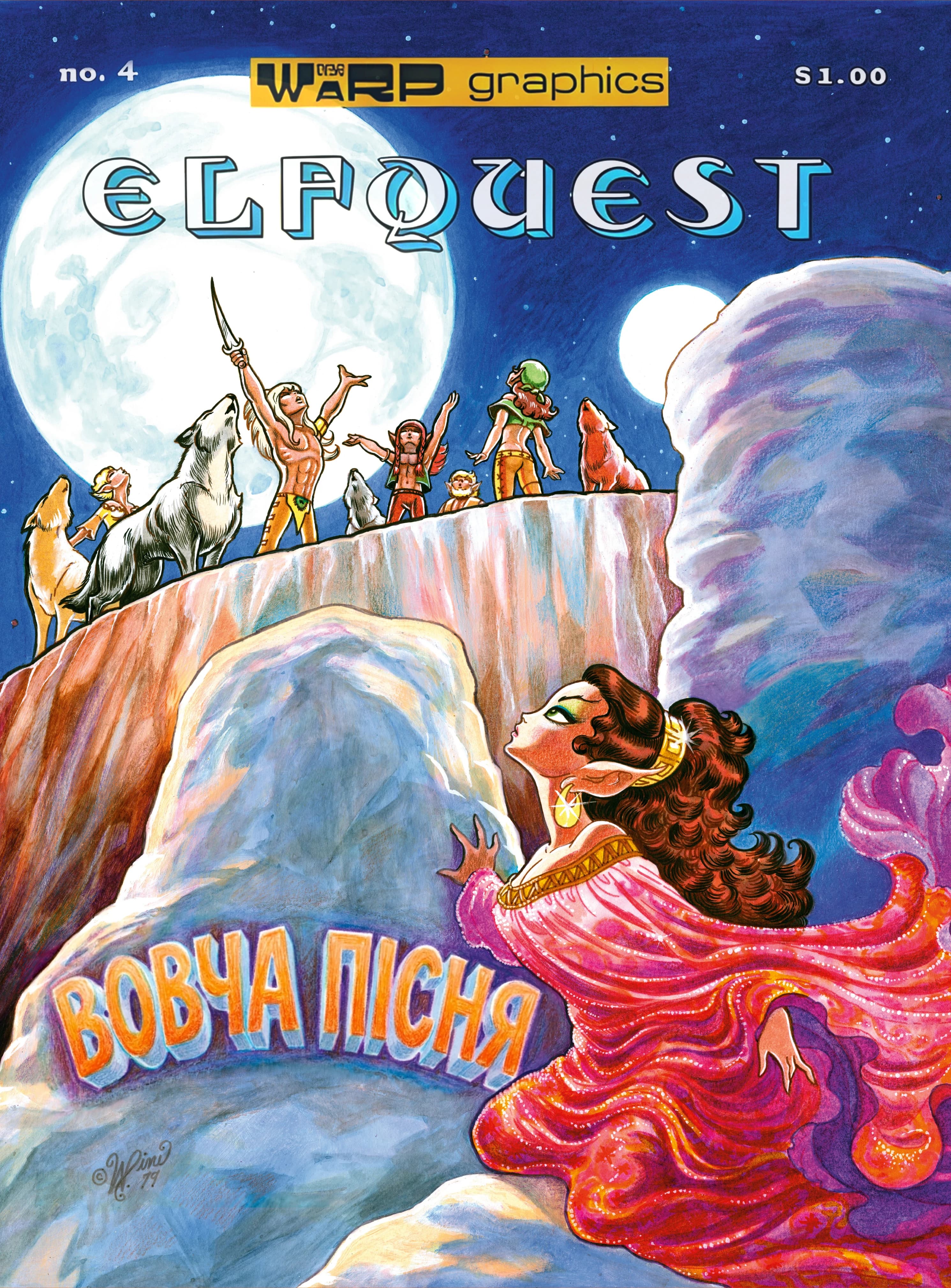 Elfquest