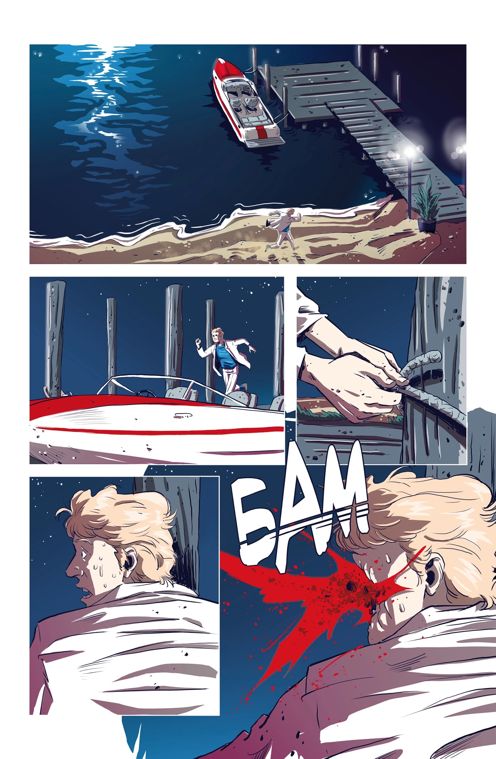 Hotline Miami Дика природа