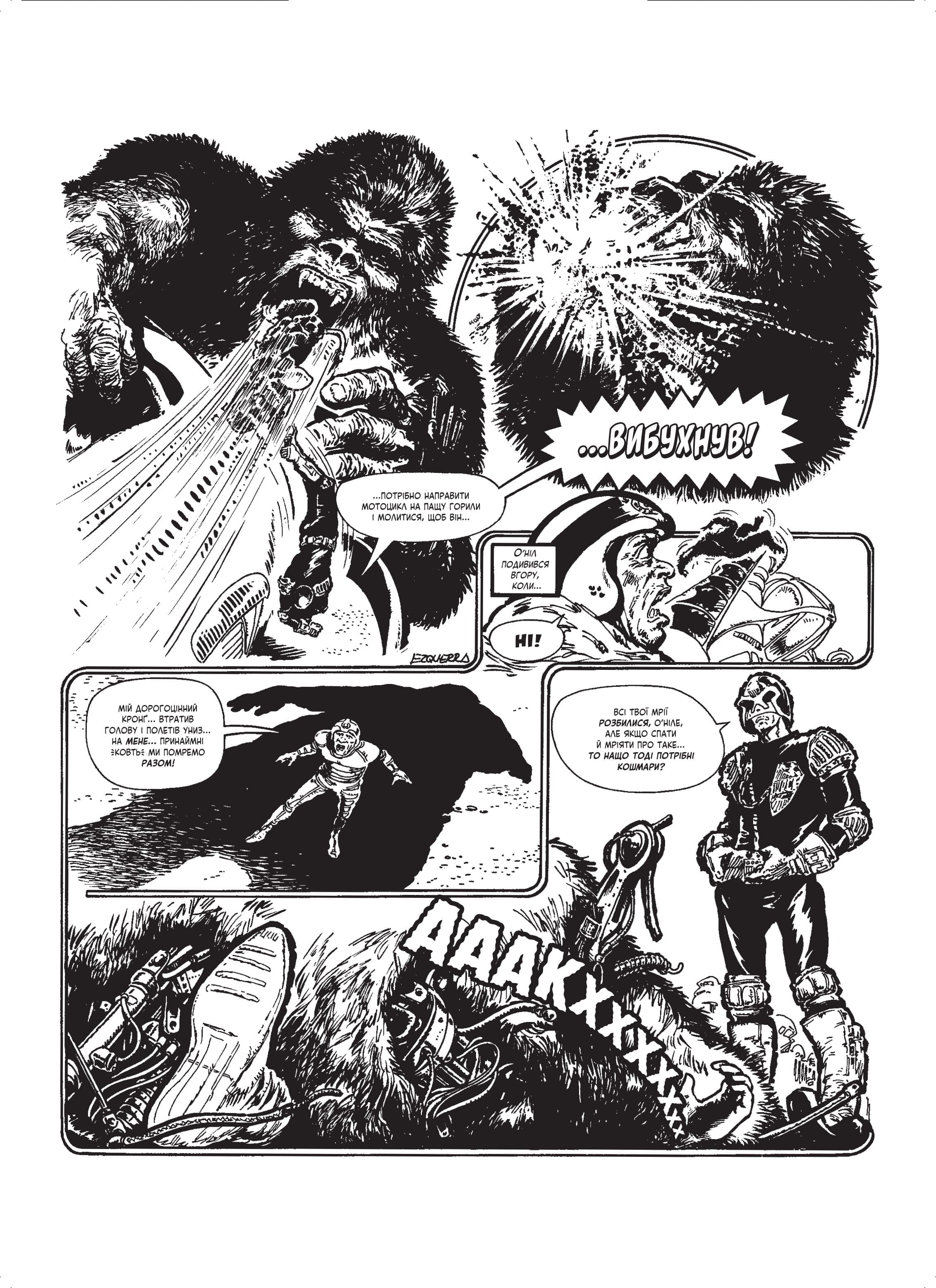 "2000 AD", the Judge Dredd case files
