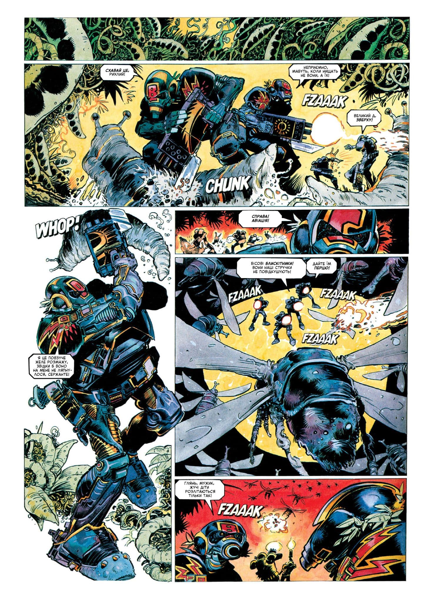 "2000 AD", the Judge Dredd case files