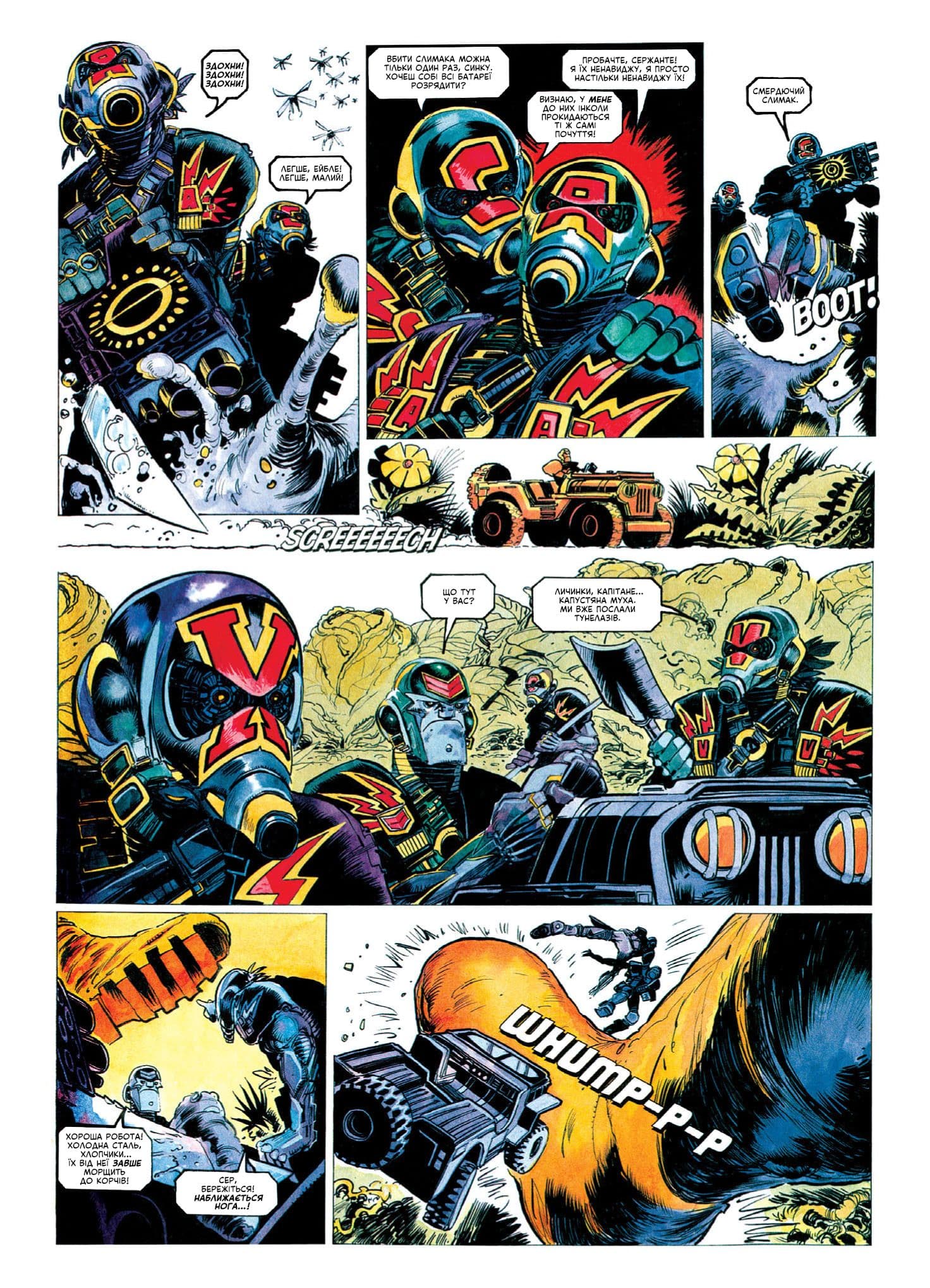 "2000 AD", the Judge Dredd case files