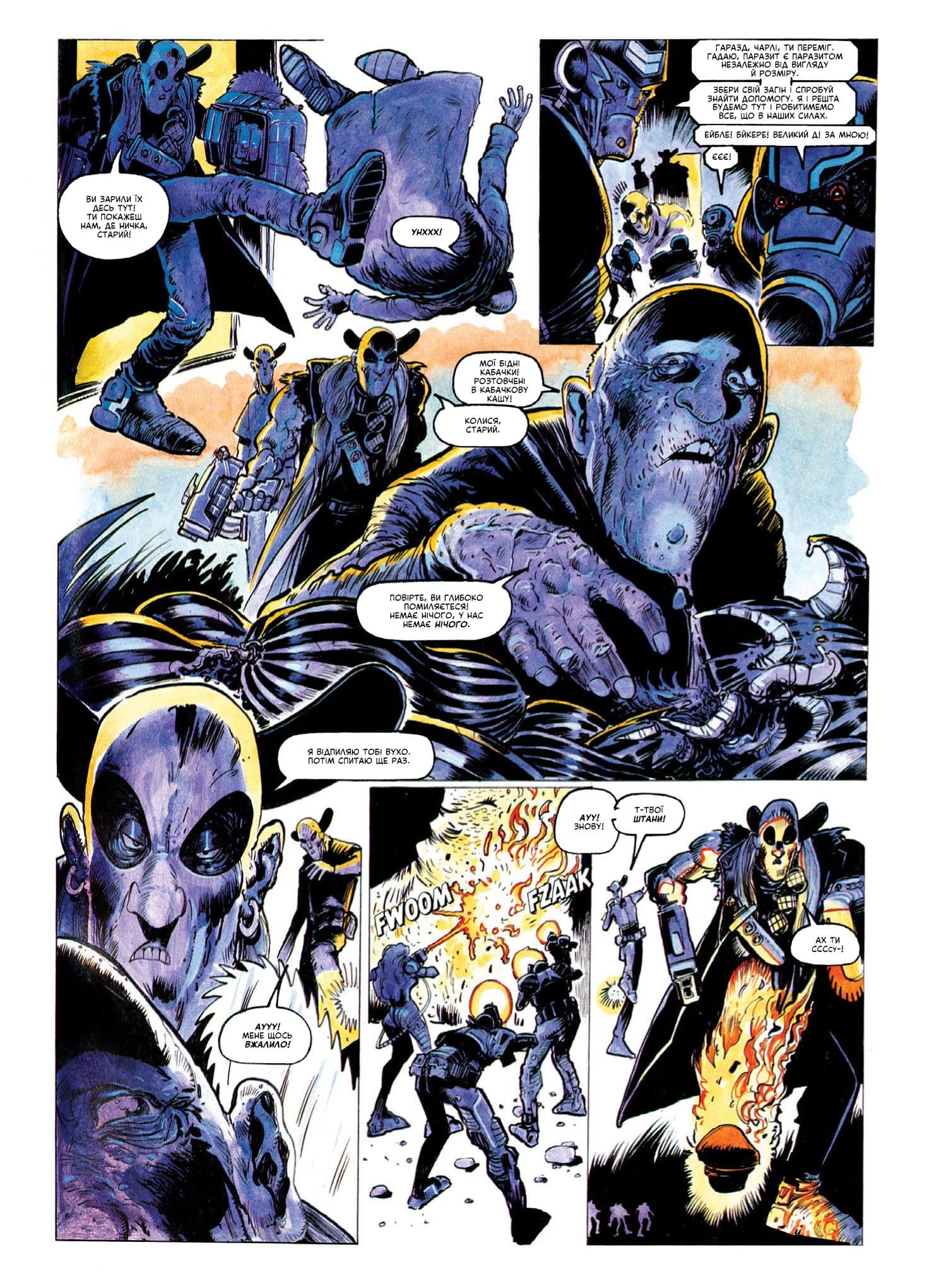 "2000 AD", the Judge Dredd case files