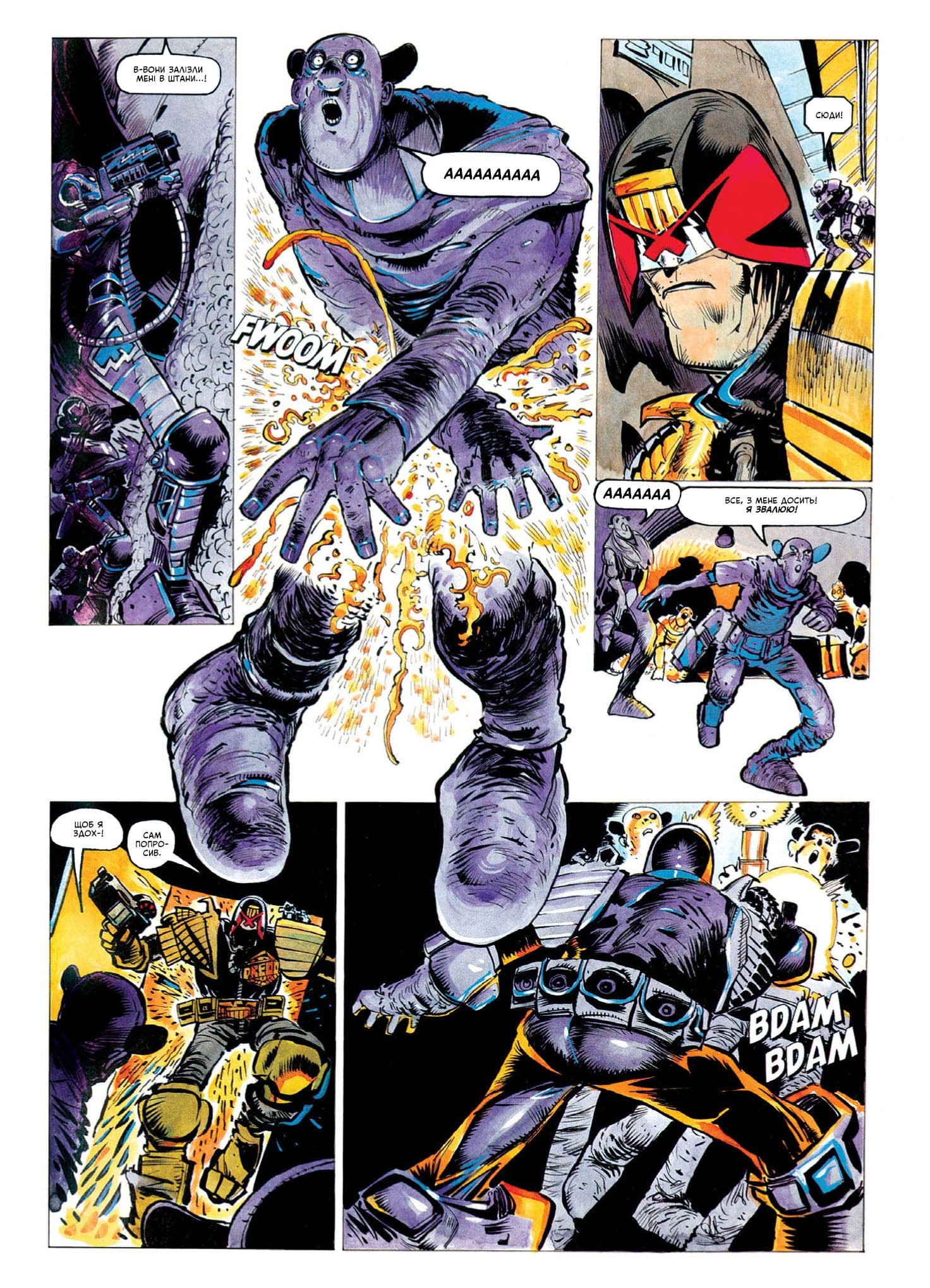 "2000 AD", the Judge Dredd case files