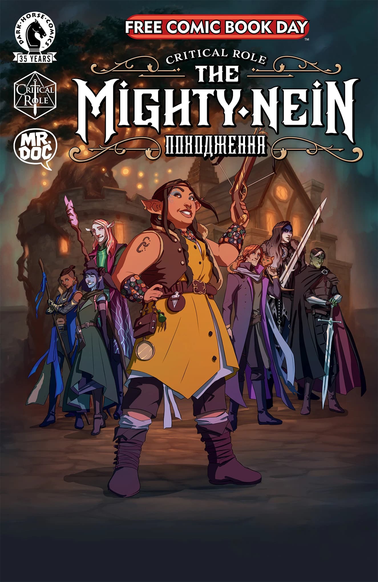 Critical Role: The Mighty Nein Origins - Дім (FCBD)
