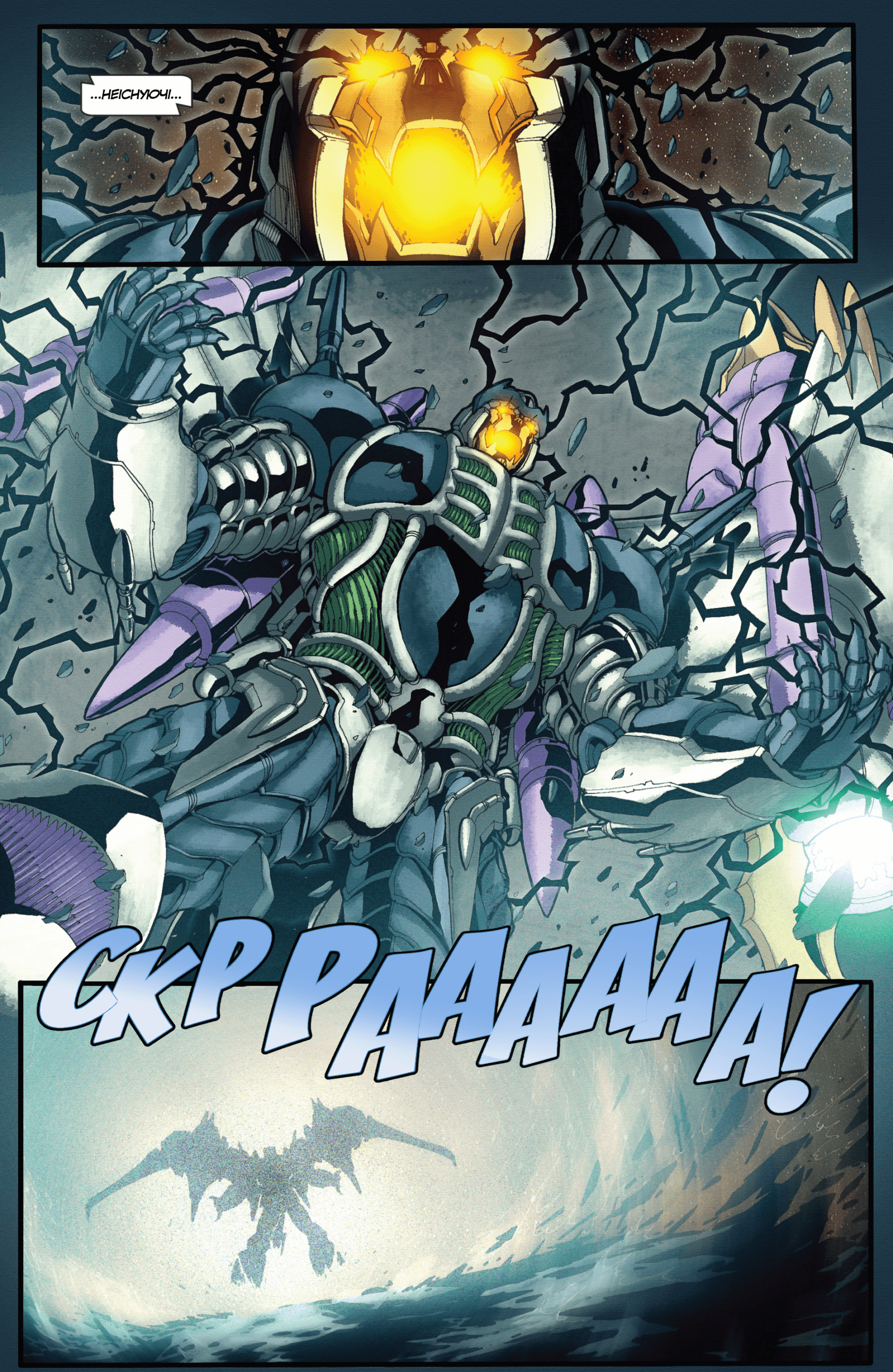 Трансформери: Штормбрінґер